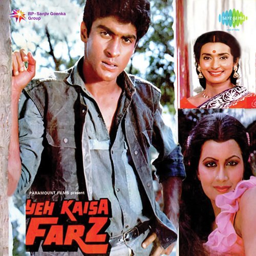 Yeh Kaisa Farz (1985) (Hindi)